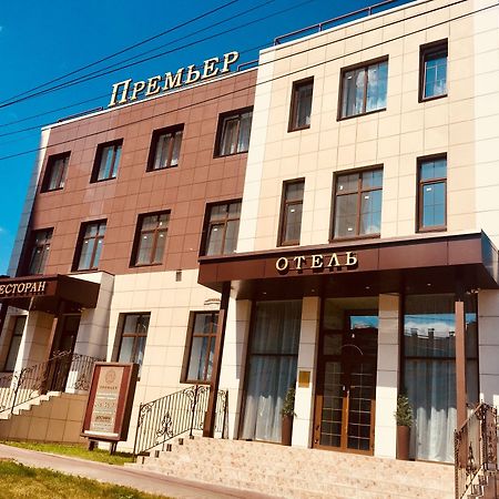 Premier Hotel Nijniy Novgorod Dış mekan fotoğraf